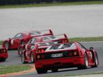 Ferrari F40 1987 года